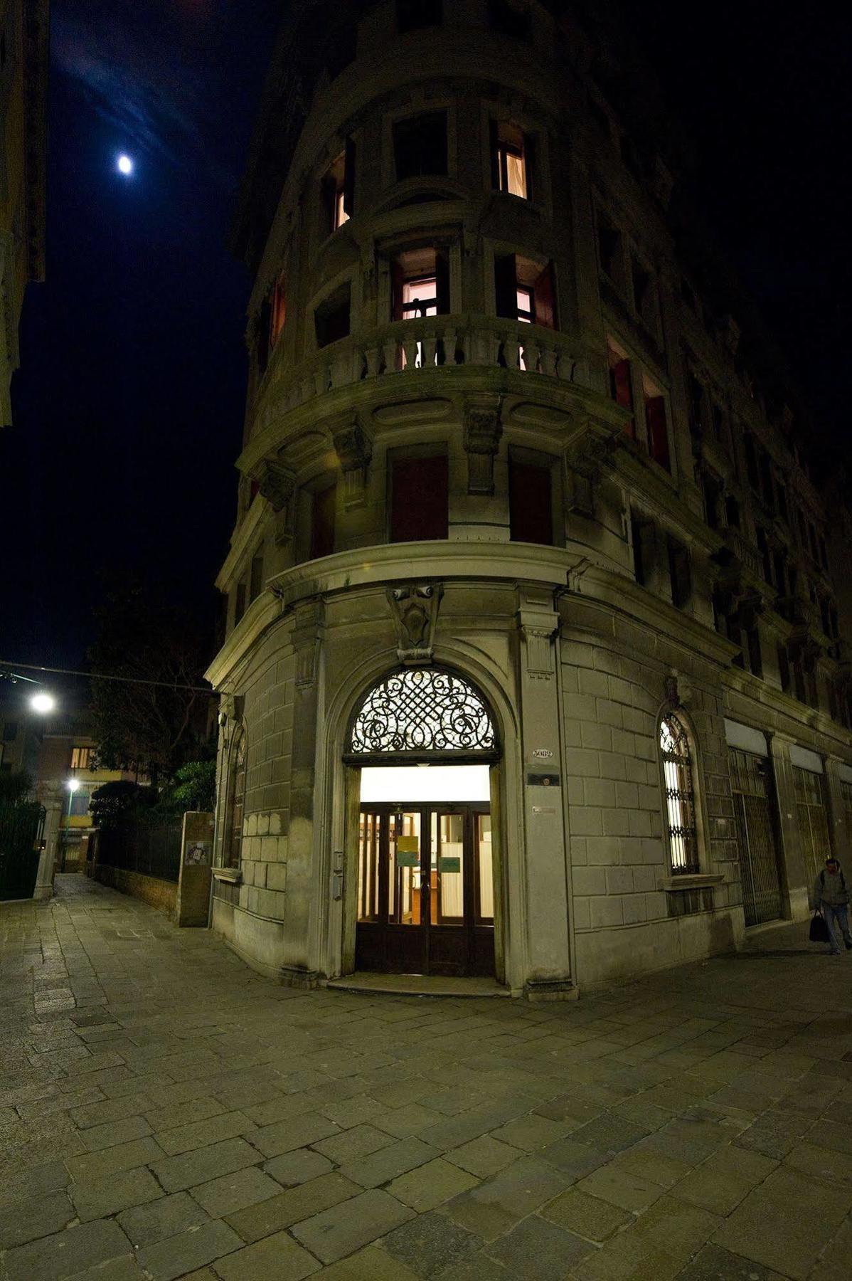 Ostello Domus Civica Venezia