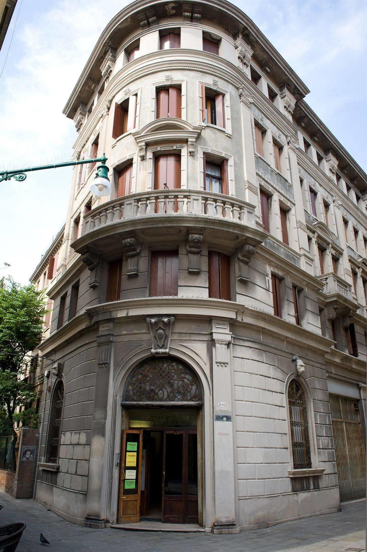 Domus Civica Venezia