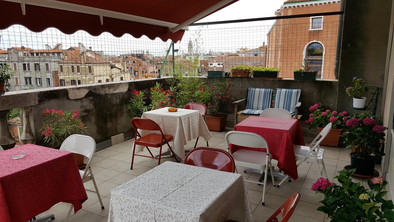 Domus Civica Ostello Venezia